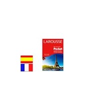 DICCIONARIO LAROUSSE POCKET FRANCES - ESPAÑOL / ESPAÑOL - FRANCES 2