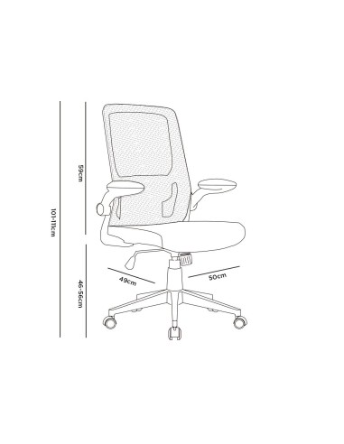 SILLA Q-CONNECT OFICINA ALBA MALLA BASE METALICA ALT MAX 1110 ANC 610
