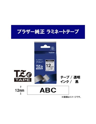 TZE-131 CINTA BROTHER TPTE./NG. 12MMX8MT.