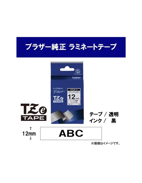 TZE-131 CINTA BROTHER TPTE./NG. 12MMX8MT.