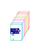 RECAMBIO OXFORD A4 160 H.90 GR OPTIK PAPER CUAD.5 MM 4 TAL.BANDA 10 C