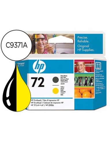 C9384A CABEZAL HP Nº 72  NG. MATE/AM. 1200 PG.