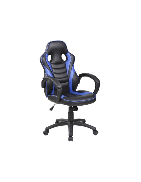 SILLA RD GAMING BASCU B.FIJOS NYLON SIMILPIEL NG.AZ.435X430X880-995MM SILLA RD GAMING BASCU B.FIJOS NYLON SIMILPIEL NG.AZ.435X430X880-995MM
