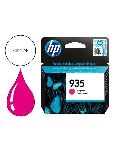 C2P21AE CARTUCHO HP Nº 935 MAG. 400 PG.